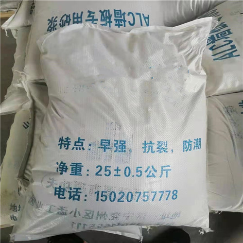 山東高精砌塊砂漿